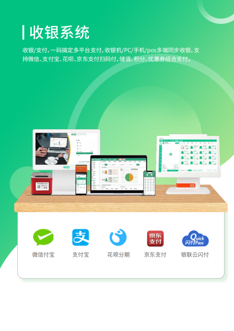 leyuan儿童乐园_07