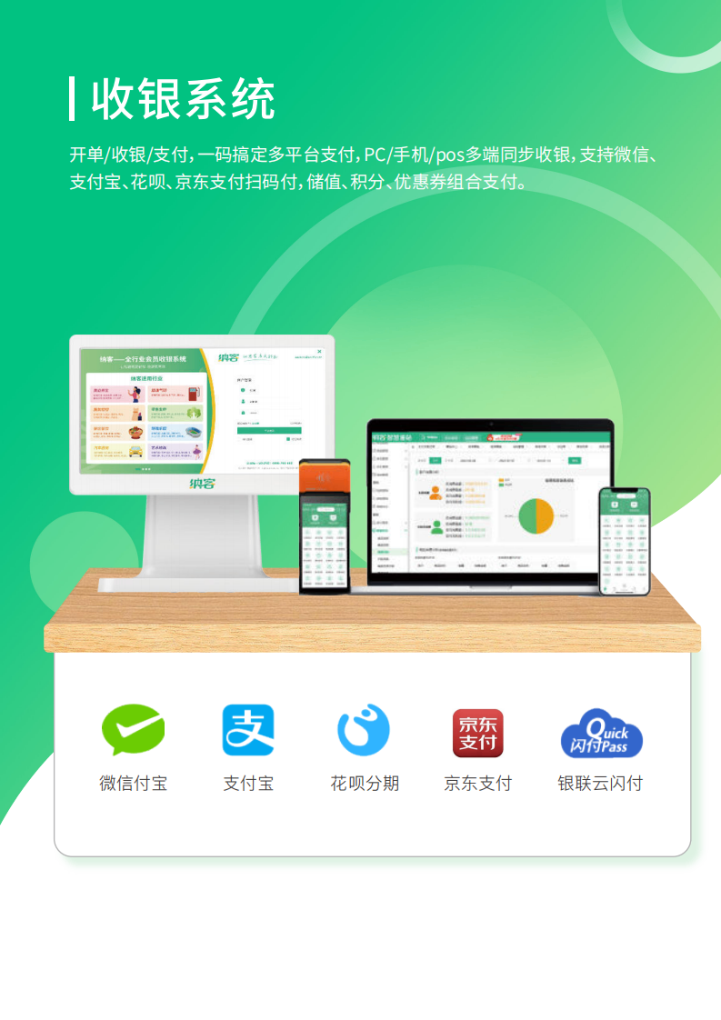 qipai棋牌茶室_06