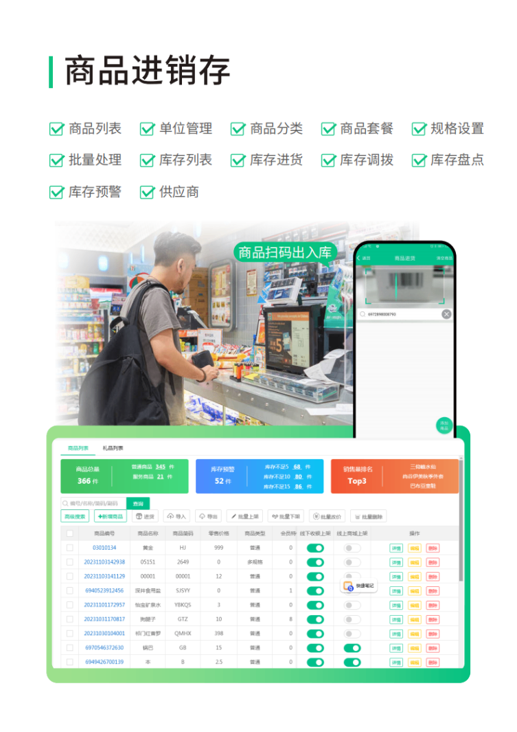 qipai棋牌茶室_12
