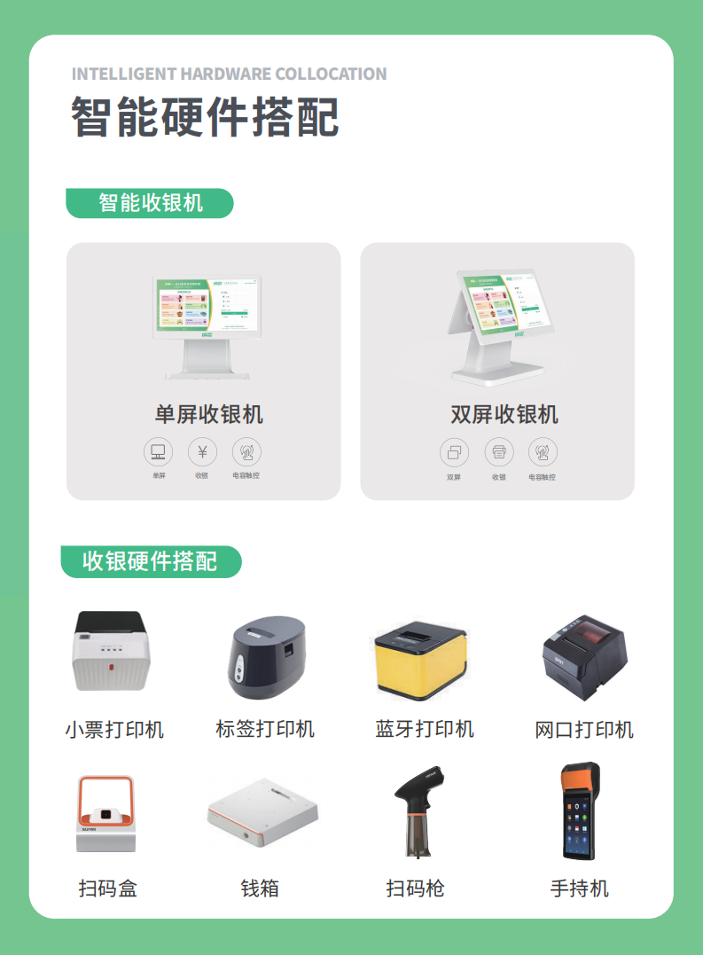 yishu艺术培训_08