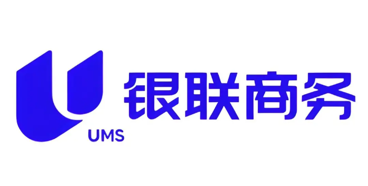 银联商务