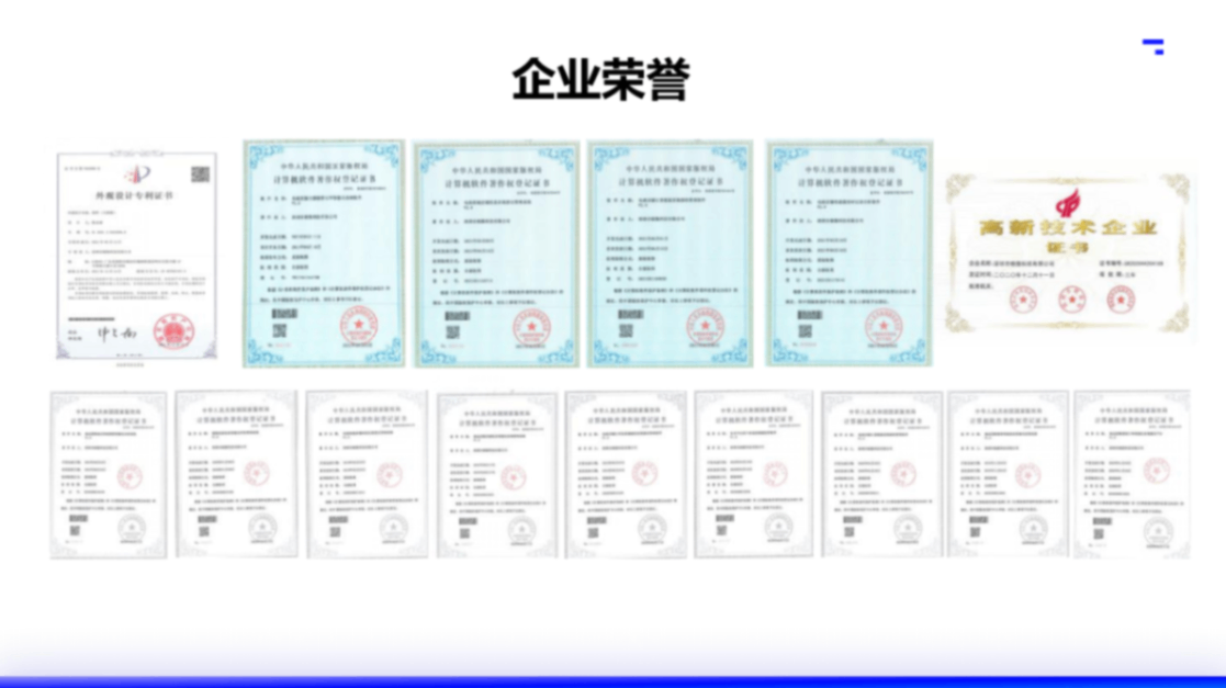 2025大师熊私域电商SaaS小程序_52
