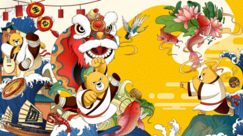 2025大师熊私域电商SaaS小程序_56